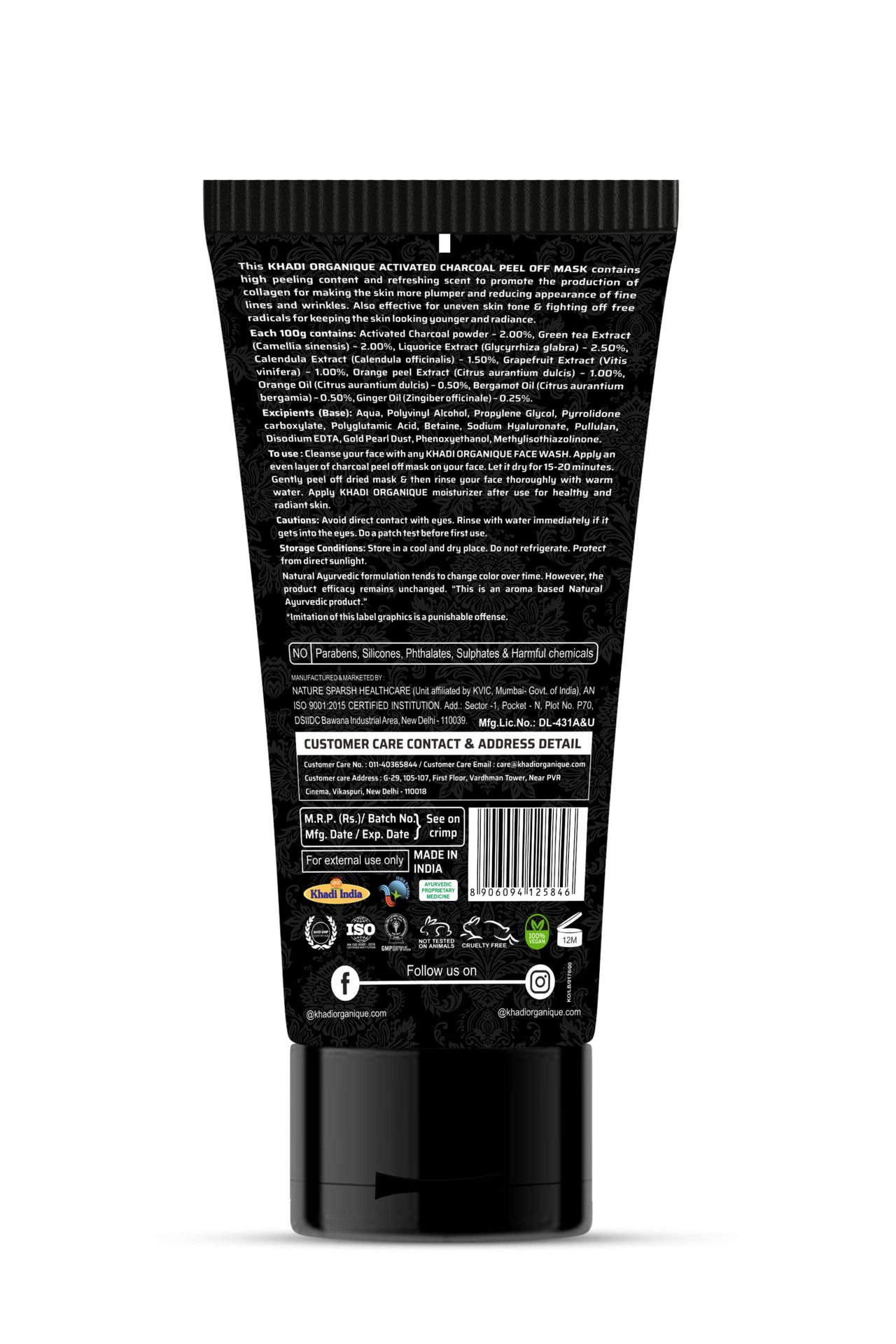 Khadi Organique Charcoal Peel off Mask for Face Removes Blackheads Detoxifies Skin 100 GM (Pack of 1)