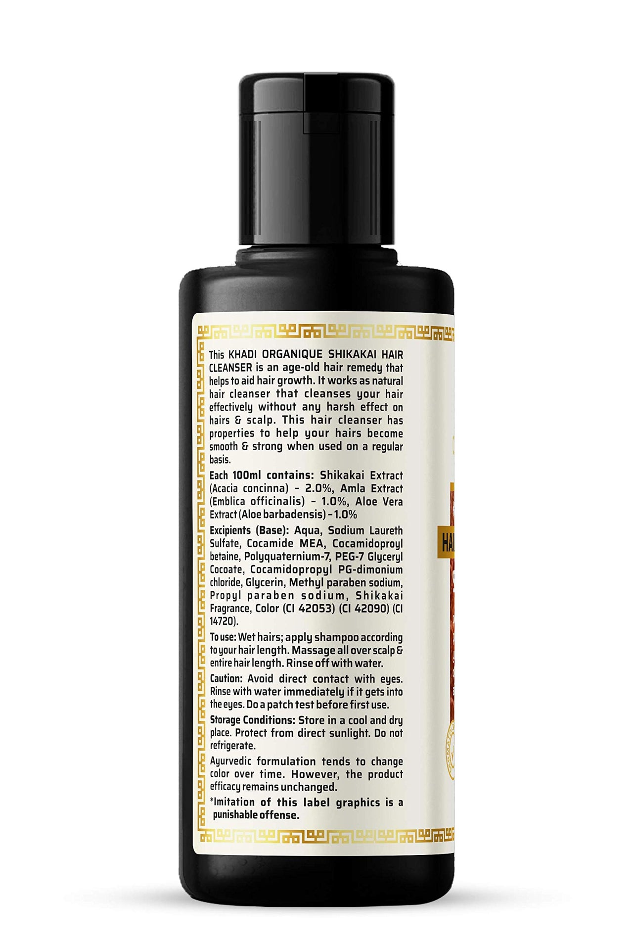 Khadi Organique Shikakai Hair Cleanser For All Hair Types - 210Ml