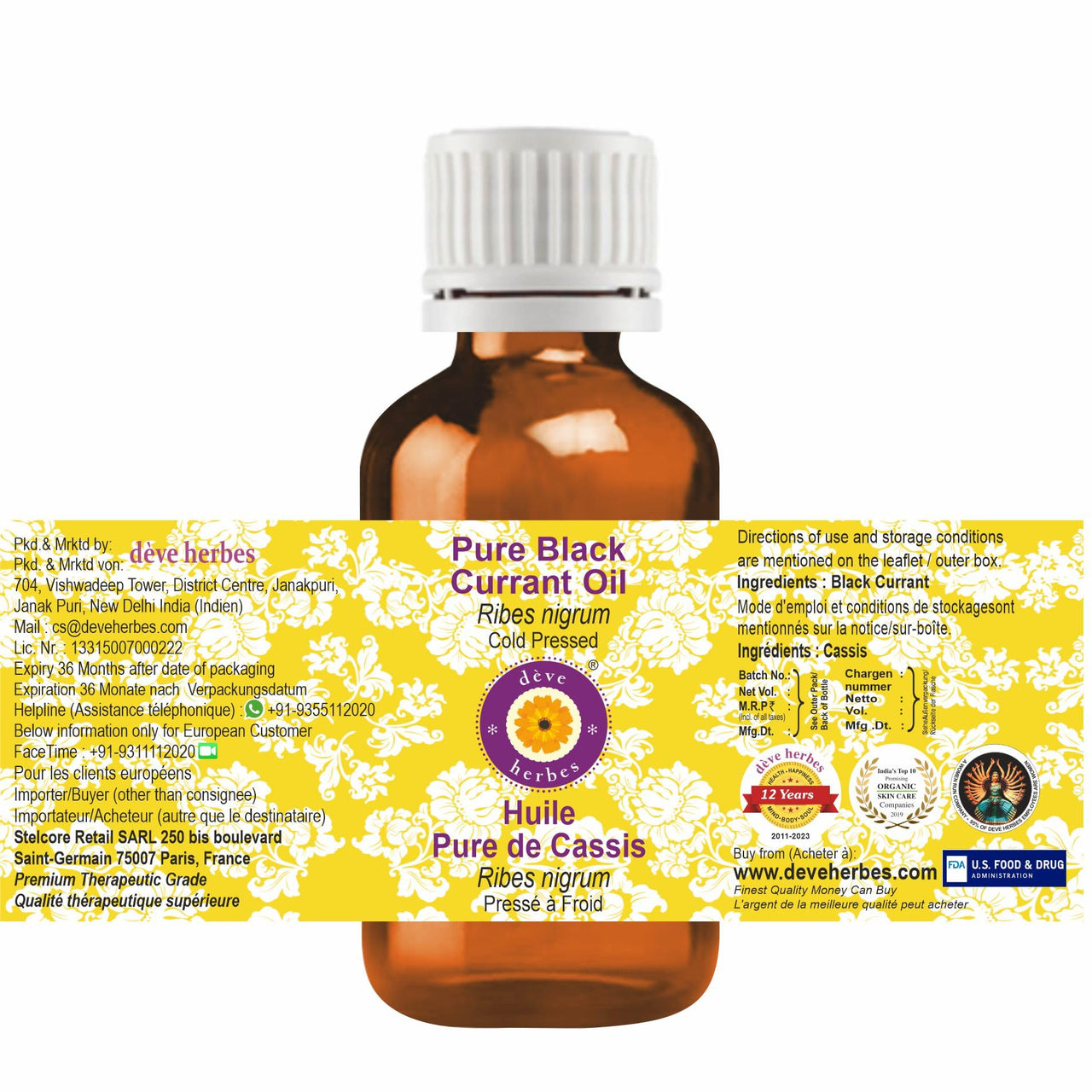 Deve Herbes Pure Black Currant Oil (Ribes nigrum) | Cold Pressed | Natural | Undiluted | For Diluting Essential Oils | For Skin & Massage | Men & Women | 15ml