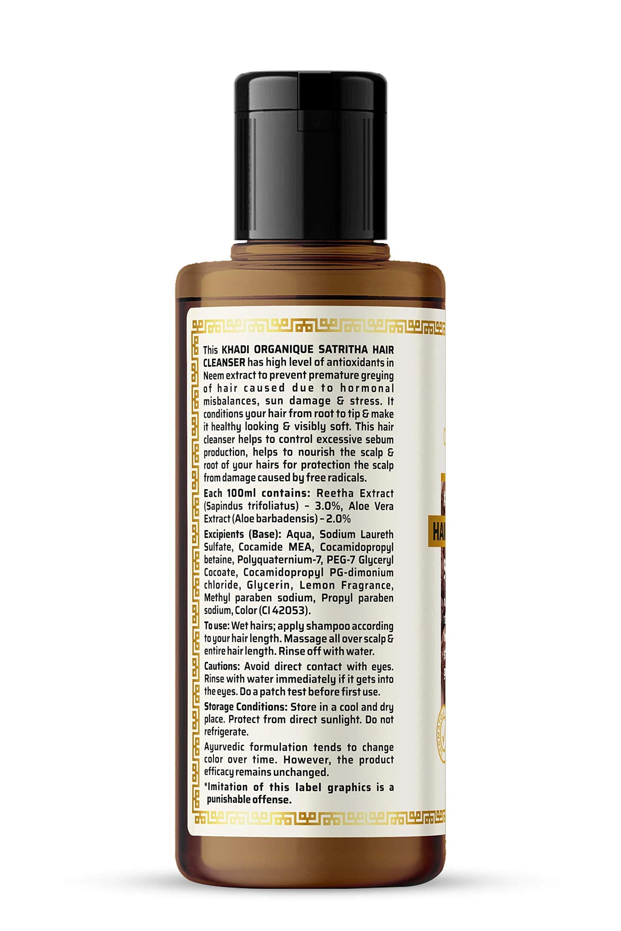 Khadi Organique Herbal Natural Satritha Hair Shampoo Pack of 4