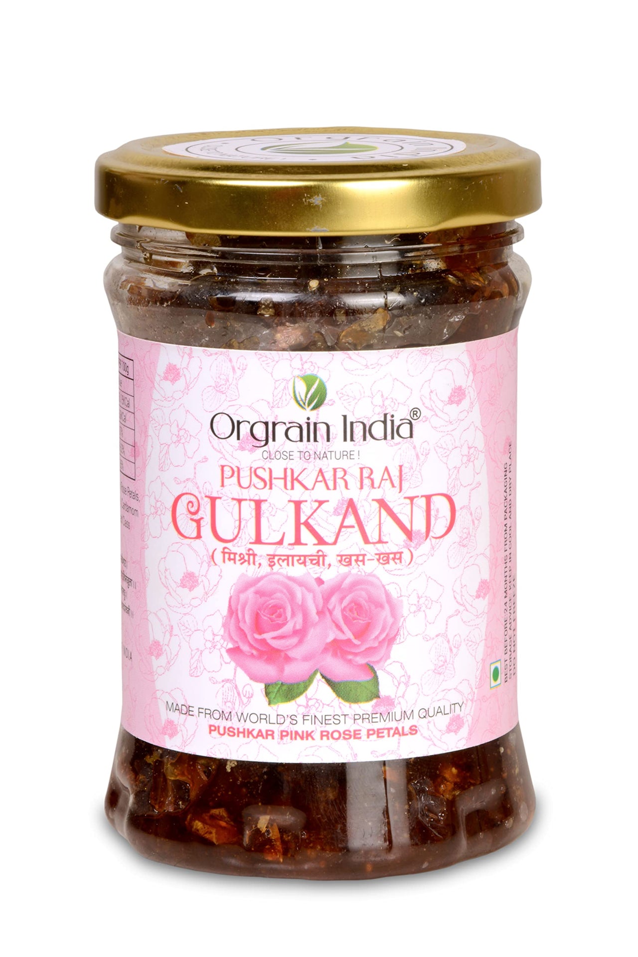 Orgrain India Pushkar Raj Gulkand 900g (Pack of 3 * 300g)