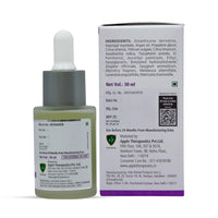 Trigaine Anti-Frizz Hair Serum 30ml | Detangle Hair Controls Frizz Repairs Dry & Brittle Hair | Argan Oil Vitamin E C & B Enriched Leave-In Hair Serum | Lightweight Non-Greasy
