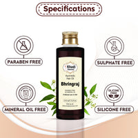 Khadi Omorose Bhringraj Hair Oil |Controls Hair Fall | Promotes Healthy Hair Growth | Mineral Oil Free | Makes Hair Strong, 210ml