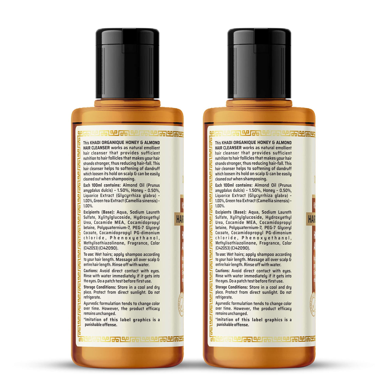 Khadi Organique Honey & Almond Hair Shampoo Cleanser Pack Of 2