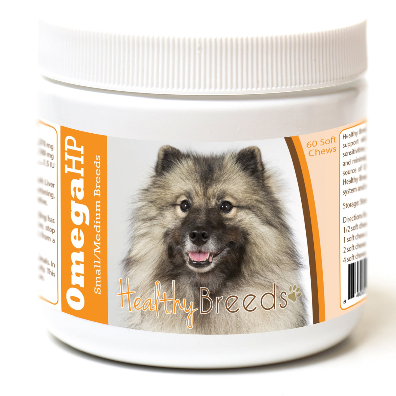 Healthy Breeds Keeshonden Omega HP Fatty Acid Skin and Coat Support Soft Chews 60 Count 60 Ct - Small/Medium Breeds