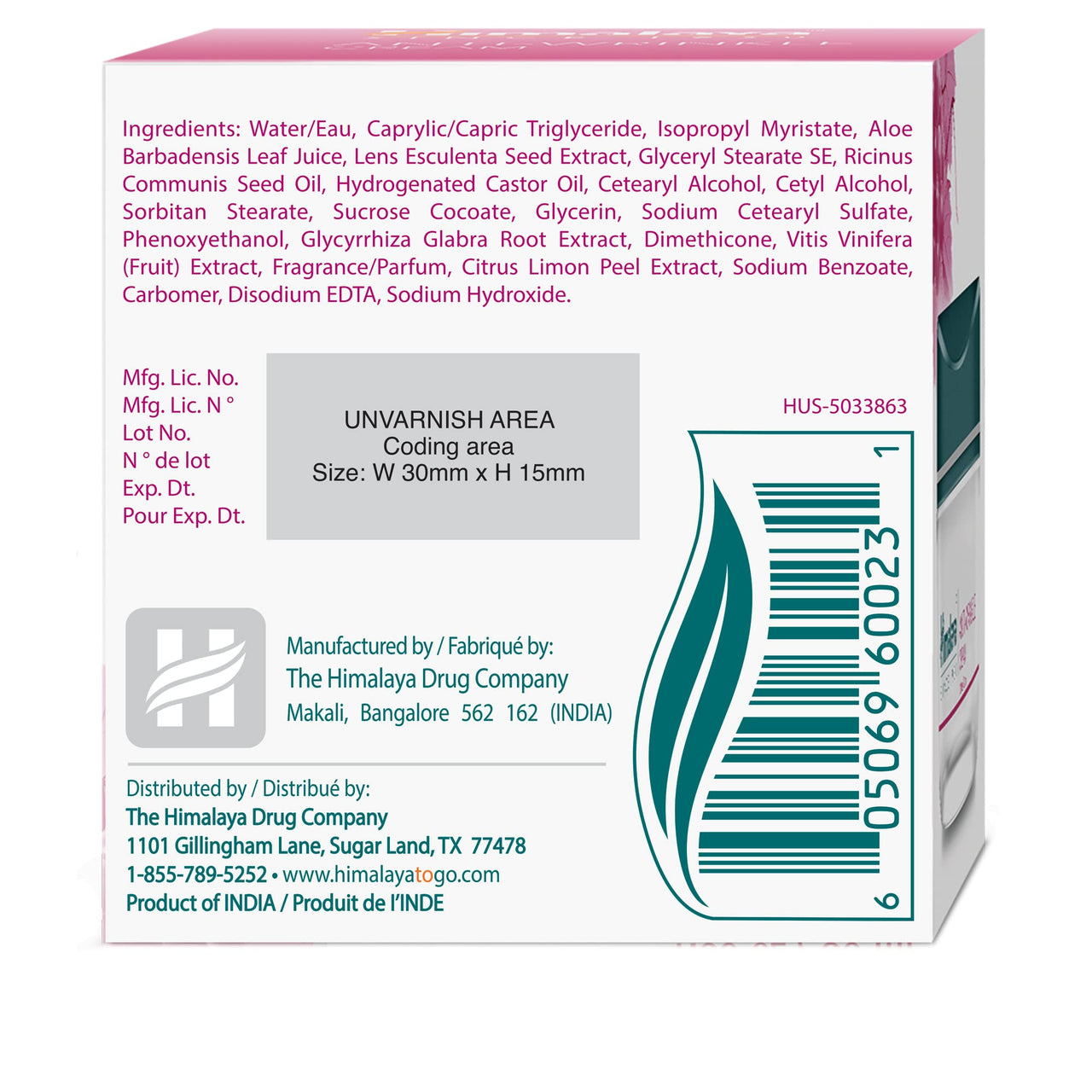 Himalaya Anti-Wrinkle Cream For Men/Women With Aloevera & Grapes | Reduce Wrinkles, Fine Lines & Age Spots | Clinically Tested Aha-Rich Formula | No Alcohol-No Parabens | For Normal To Dry Skin| 50G