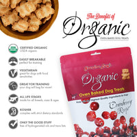 Grandma Lucy's  Organic Oven Baked Dog Treats - Cranberry, 14 oz