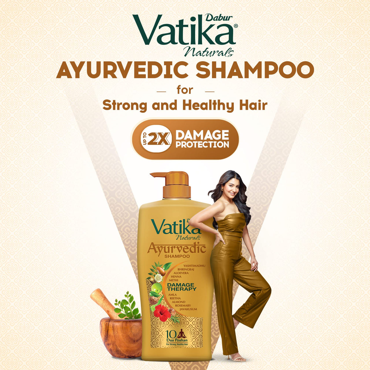 Dabur Vatika Ayurvedic Shampoo - 640ml | Damage Therapy | With Power of 10 ingredients for solving 10 hair problems| No Parabens | For all hair types