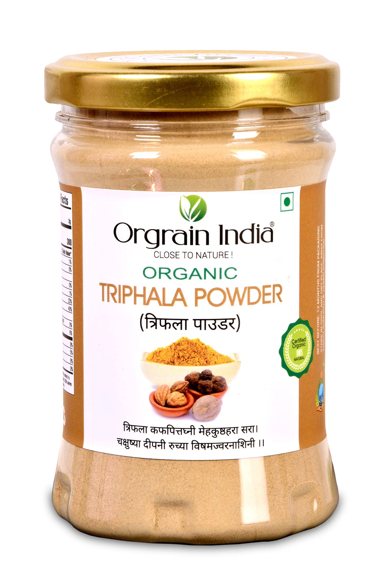 Orgrain India Organic Triphala Powder 150g | Supports Bowel Wellness & Healthy Gut, Helps to Boost Immunity & Useful for Digestion
