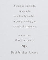 American Greetings Baby Shower Card (Totally Loveable) Totally Loveable