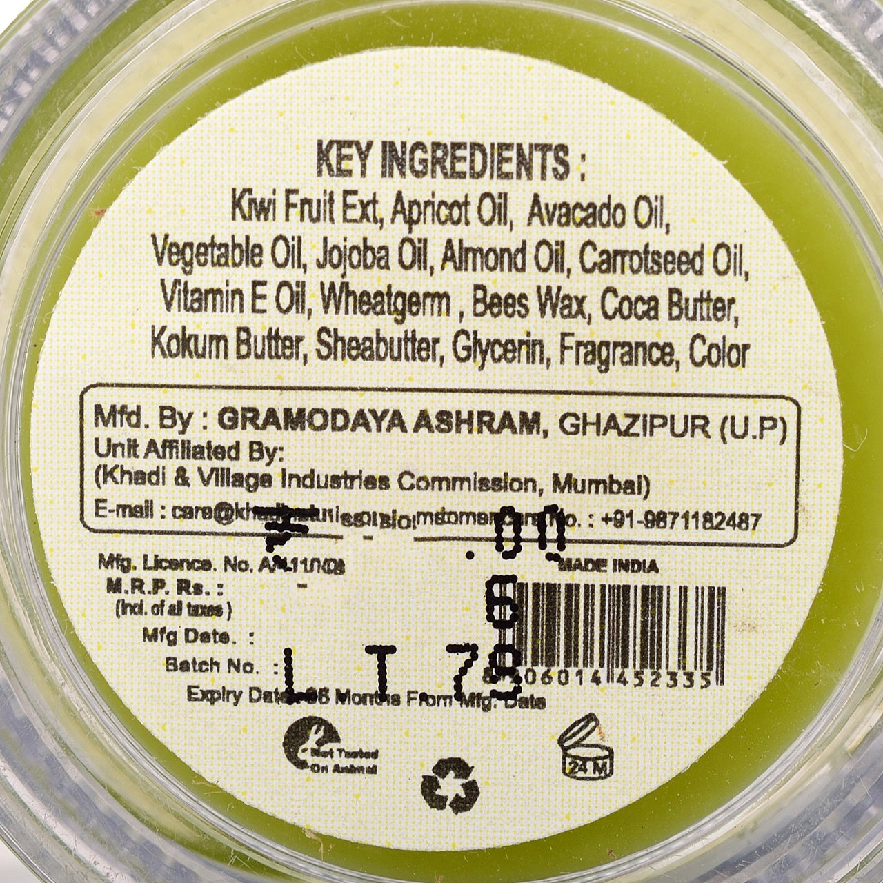 Khadi Natural Kiwi Fruit Lip Balm with Beeswax and Honey, 5g| Herbal Lip Balm for Soft Lips | Nourishing Lip Balm for Chapped Lips | Free From Harsh Chemicals | Unisex Formula (Pack of 2)