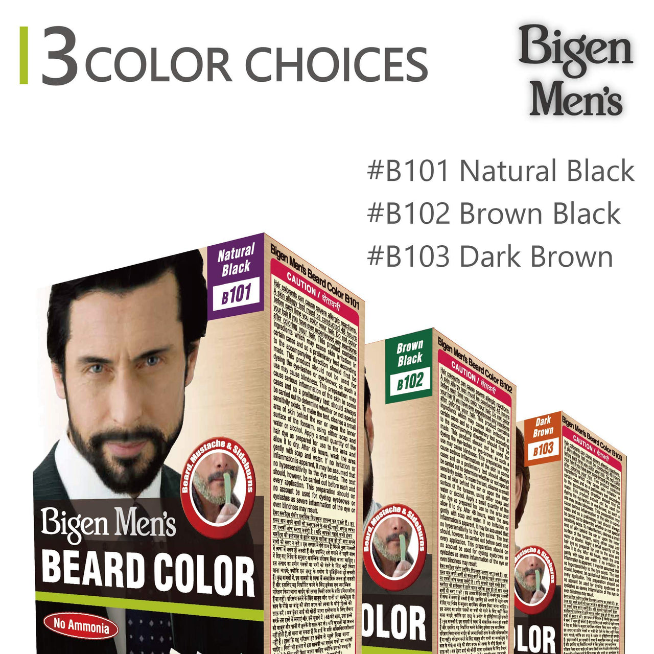 Bigen Men's  Beard Color, Brownish Black B102, 40g & Bigen Men's  Speedy Color, Brown Black 102, 80g