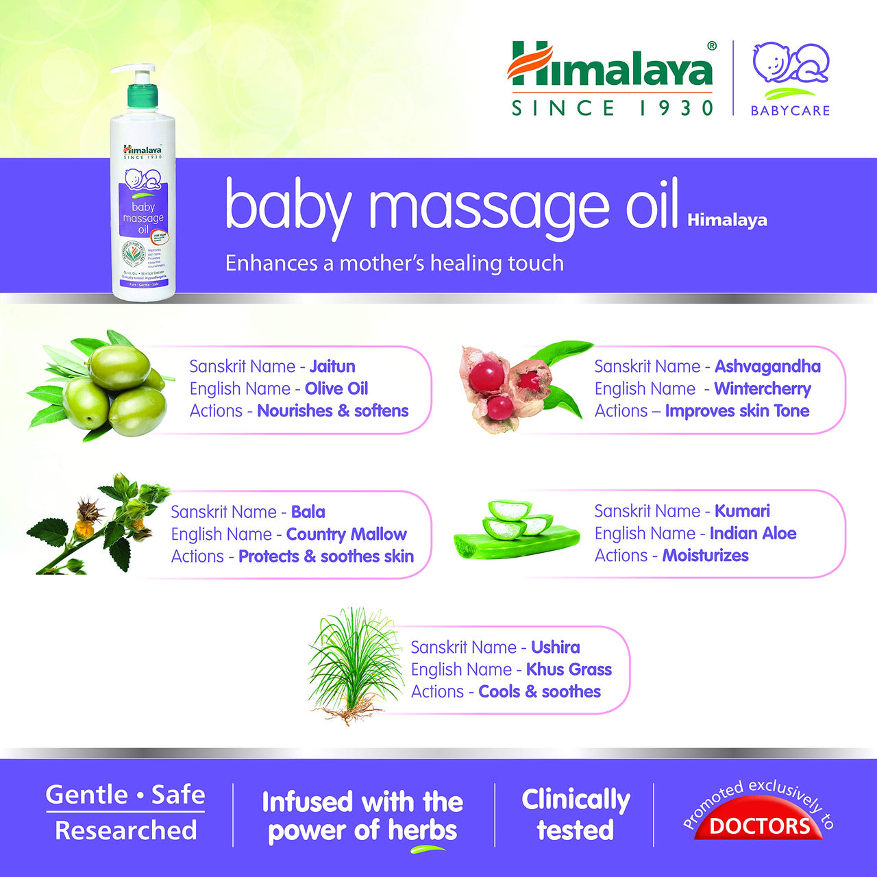 Himalaya Baby Massage Oil (500Ml)&Baby Medium Size Diapers (54 Count)