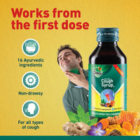 Zandu Ayurvedic Cough Syrup | With 16 Effective Ayurvedic Ingredients | Quick & Lasting Relief | Non-Drowsy | For All Types of Cough | 200 ML
