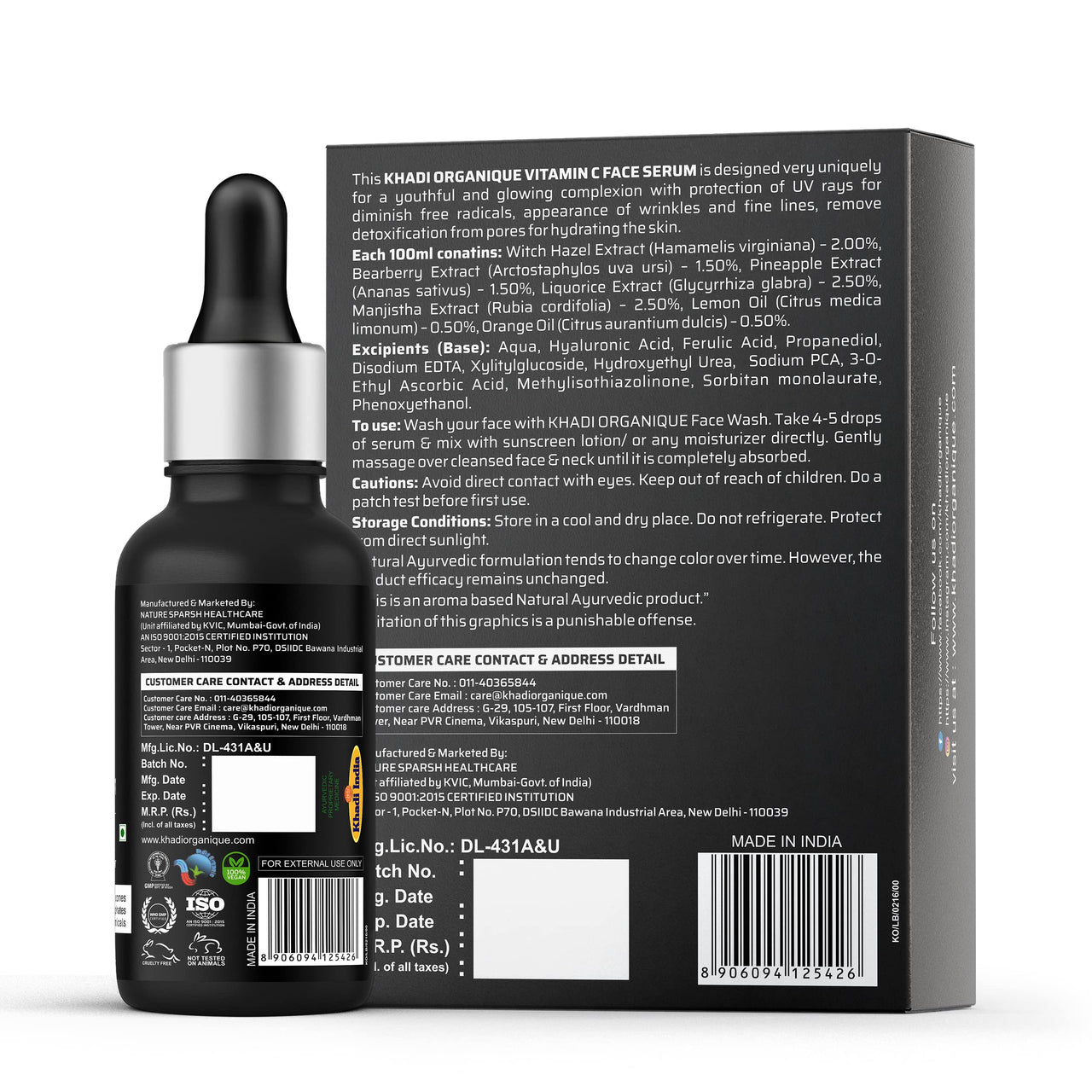 Khadi Organique Vitamin C Face Serum For Glowing Skin - 30ML