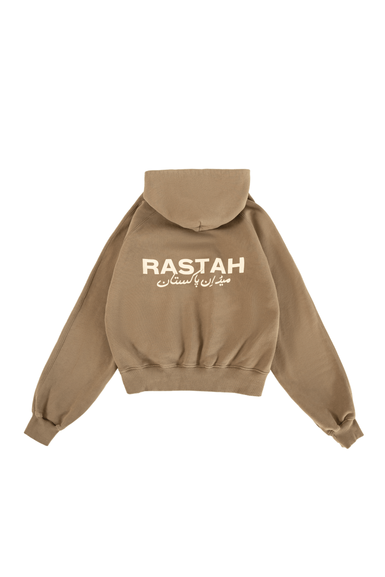 Raastah - Mosswood Made In Pak Hoodie