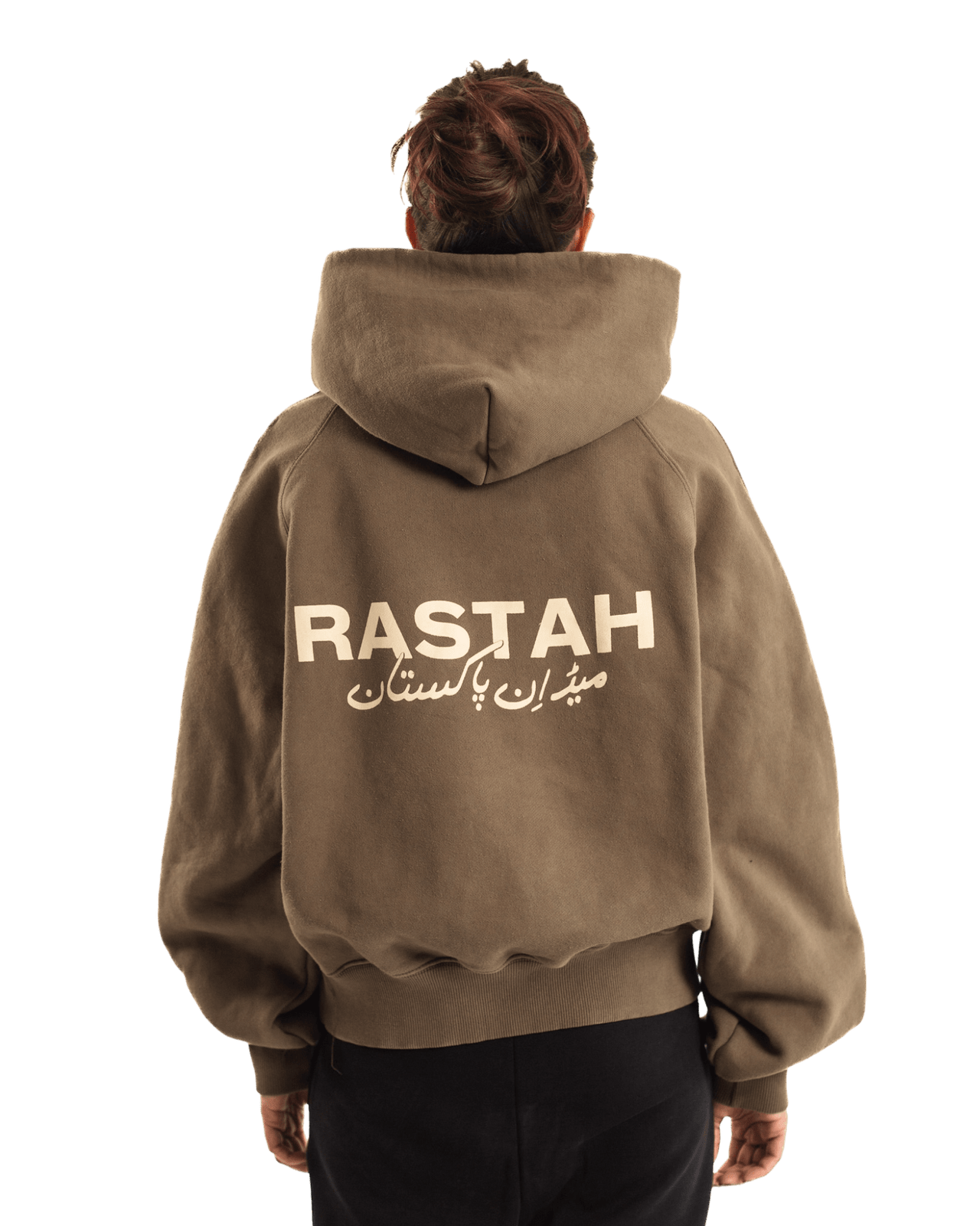 Raastah - Mosswood Made In Pak Hoodie