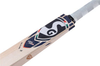 SG  English Willow SG X LSG 3.0 Cricket Bat, Short Handle