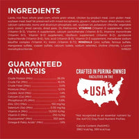 Purina ONE Smartblend Natural Lamb and Rice, Adult Dry Dog Food, 44 Lbs.