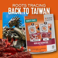 Golden Island Korean Barbecue Pork Jerky and Snack Bites, 1.50 oz., 12 pk.