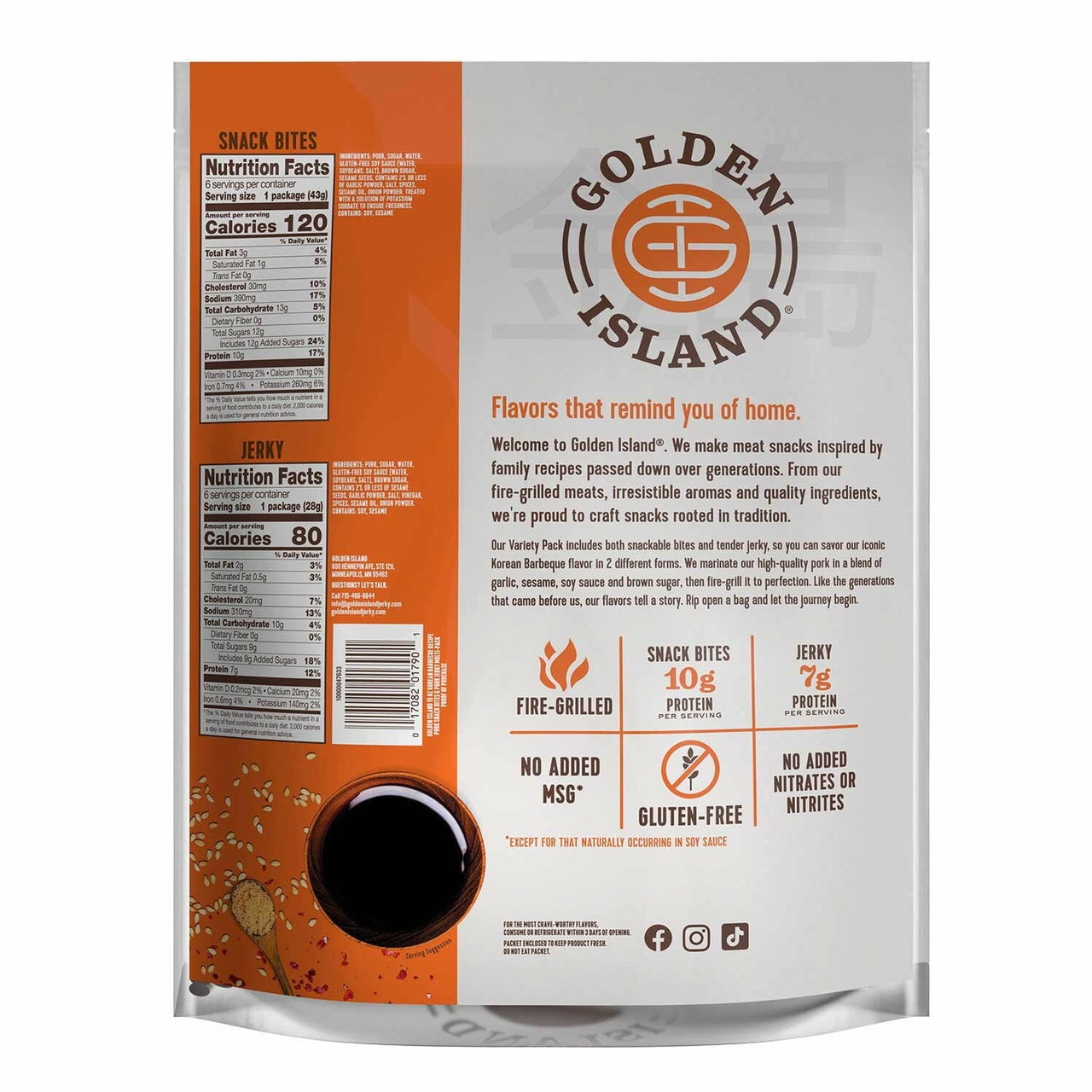 Golden Island Korean Barbecue Pork Jerky and Snack Bites, 1.50 oz., 12 pk.