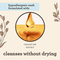 Aveeno Baby 2-in-1 Wash and Shampoo, 18 fl. oz., 2 pk.