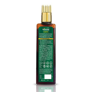 Kesh king Ayurvedic Onion Oil 100ml