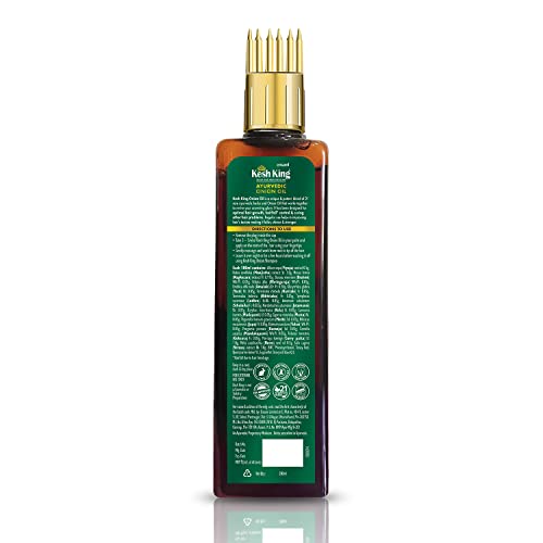 Kesh king Ayurvedic Onion Oil 100ml