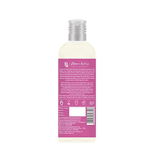 Aroma Magic Brightening Lotion 200 ml