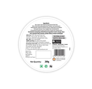 VLCC Almond & Honey Body Butter (200gm), White