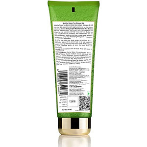Body Cupid Matcha Green Tea Shower Gel - 200 ml