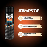Biker's Deep Cleaning Shower Gel, Enriched with Volcanic Ash, Intense Freshness, Moisturized Feel, Black, Fresh, 225 ml