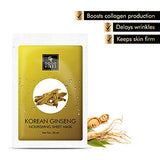 Good Vibes Korean Ginseng Nourishing Sheet Mask (Pack of 3) | Lightweight Hydrating Moisturizing Softening Face Serum Sheet Mask For All Skin Types | No Animal Testing