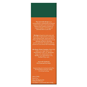 Biotique Honey Water Pore Tightening Brightening Toner With Himalayan Waters, 120ml