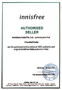 Innisfree Skin Clinic Mask - Vita C