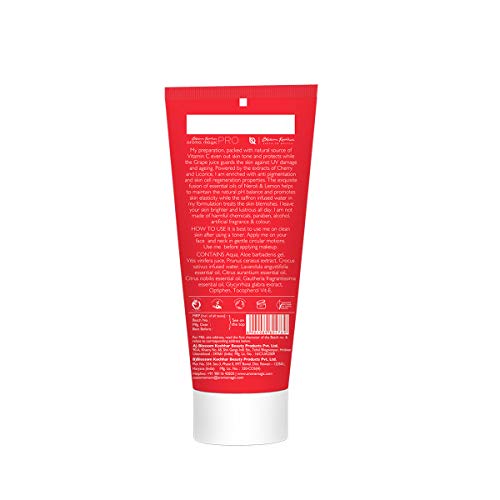 Aroma Magic Vitamin C Skin Brightening Gel 100 gm