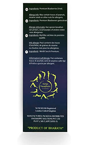 Nuticious Bluberries -250 G