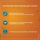 Himalaya Protein Hair Cream, 200 ml