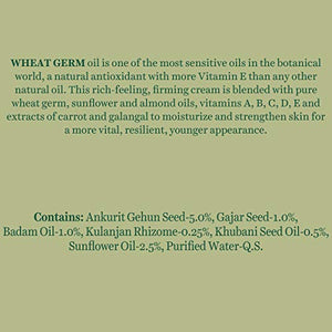 Biotique Wheat Germ Anti- Ageing Night Cream Reduces Fine Lines Lightens dark Spots, 50g