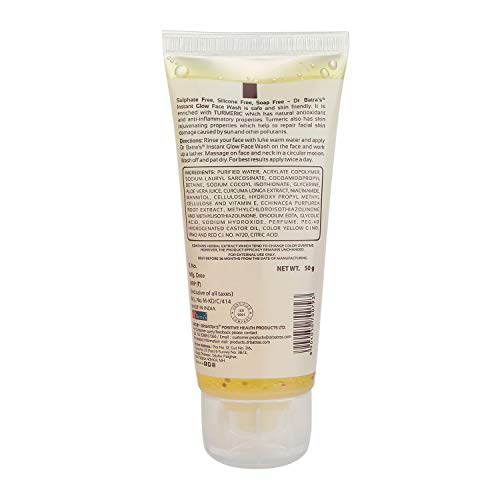 Dr Batra's  Face Wash Instant Glow - 50 gm