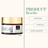 Good Vibes Brazilian Volcanic Purple Clay Wrinkle Control Face Scrub For Women (50 g)