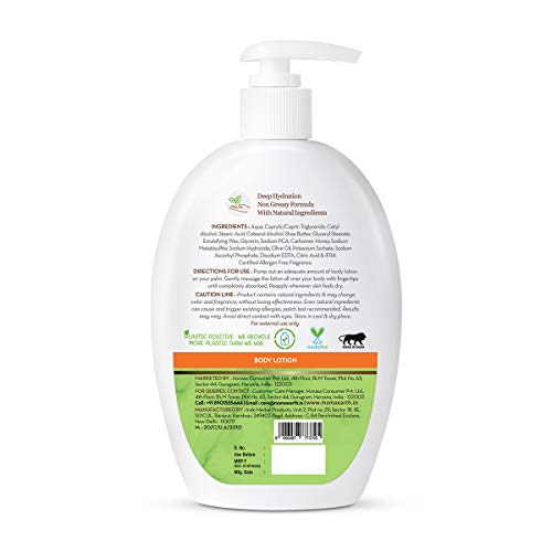Mamaearth Vitamin C Body Lotion with Vitamin C & Honey for Radiant Skin (400 ml, All Skin Types)