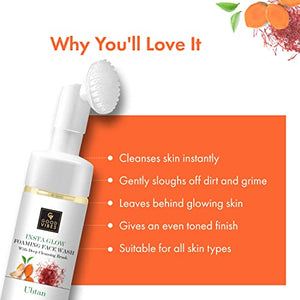 Good Vibes Ubtan Insta Glow Foaming Face Wash With Deep Cleansing Brush, 150 ml | Brightening Cleanser For All Skin Types | With Turmeric, Saffron, Vitamin B3 | No Parabens, Sulphates & Mineral Oil