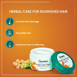 Himalaya Protein Hair Cream, 200 ml