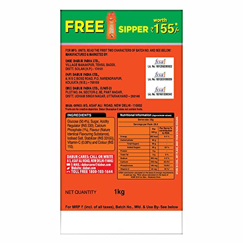 Dabur Gluco Plus C Orange - 1 Kg