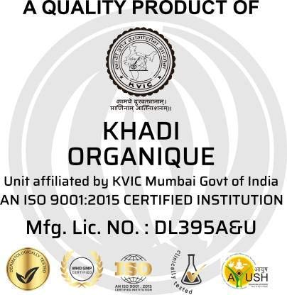 Khadi Organique Aloevera White Gel, 200GM - Pack of 2