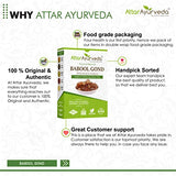 Attar Ayurveda Babul Gond Gum - Kikar Gond - Babool Gond - Acacia arabica Willd (250 Grams)