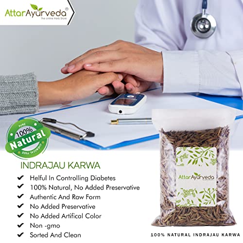 Attar Ayurveda Karva Indrajau - Indrajav - Holarrhena Pubescens for diabetes (100 Grams)
