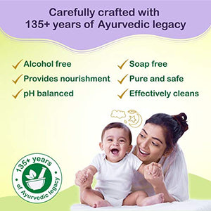 Dabur Baby Wipes: pH 5.5 balanced with Moisture Lock Cap| Contains Aloe Vera & Amba Haldi |with No Parabens & Phthalates - 80 Wipes X Pack of 2