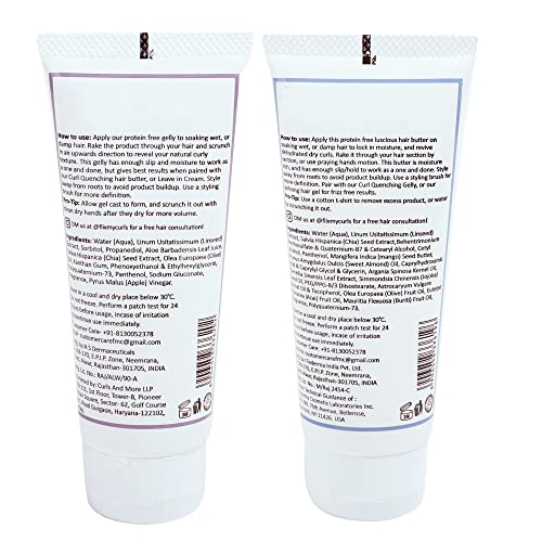 Fix My Curls, Curl Quenching Moisture Styling Bundle For Curly And Wavy Hair Low porosity 3A to 4A Curls, 50 G Each